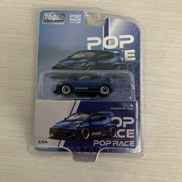 Pandem GR Yaris 1/64 POPRACE