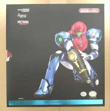 figma 사무스 아란 DREADver. 메트로이드 드레드