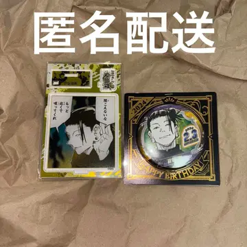 주술회전 게토 스구루 생일 캔뱃지 명장면 디오라마 피규어 2024