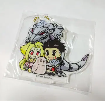 ZOIDS 조이드 지역 한정 아크릴 스탠드 (도쿄)