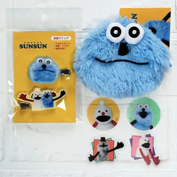 인형 스 다이컷 파우치 앞머리 클립 산큐마트 선물 포함