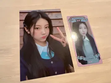 원희 ILLIT 포토북 펫러브 특별판