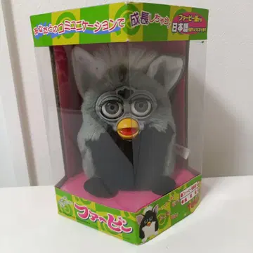 [미개봉] Furby 퍼비 그레이 블랙