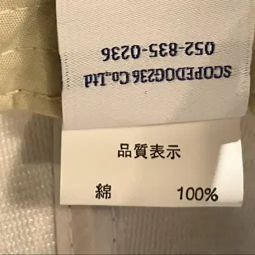 6번째 상품 이미지