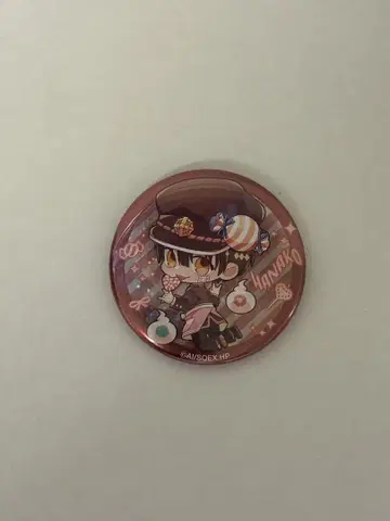 지박 소년 화자 군 CANDY A GO GO 캔 배지