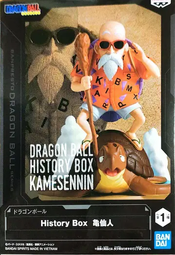 드래곤볼 피규어 무천도사 History Box