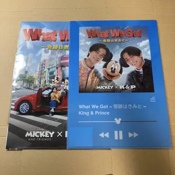미키 킨프리 상품 클리어 폴더 세트
