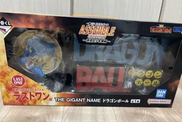 반다이 1번 추첨 THE GIGANT NAME 드래곤볼 라스트 원 상