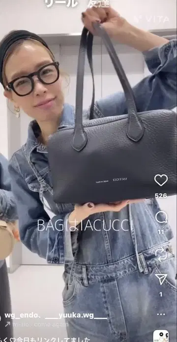 IACUCCI 백