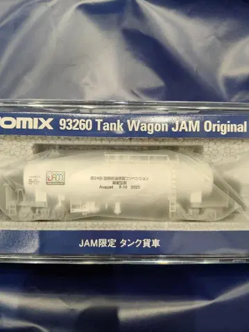 TOMIX 국제 철도 모델 컨벤션 JAM 한정판 탱크 화차 타키 1000