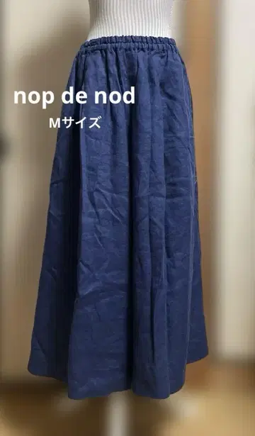 미품 nop de nod 100% 리 네이비 가우초 스커트 M 사이즈
