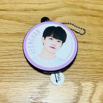 세븐틴 존한 보이스 키링 2