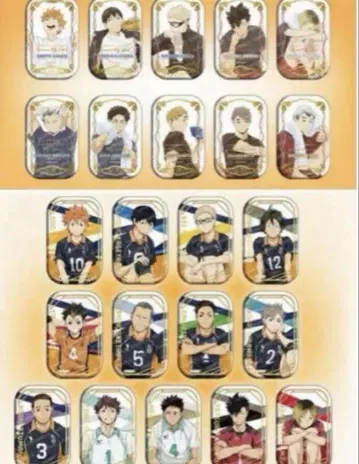 하이큐 스퀘어 캔 배지 쿨다운 앉은 자세 2종 세트 세븐넷