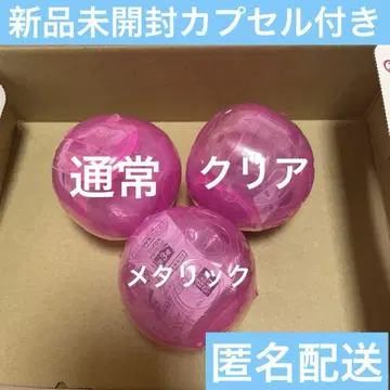 원피스 실 에그헤드 버전 루피 완전 미개봉 세트