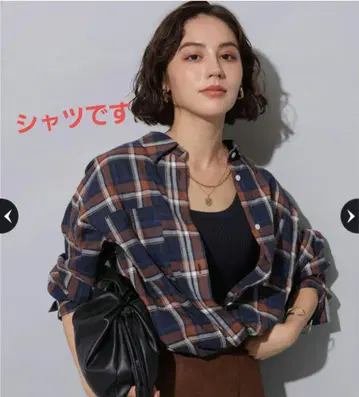 알페이지 시어 체크 셔츠 신상 Arpegestory 체크 네이비