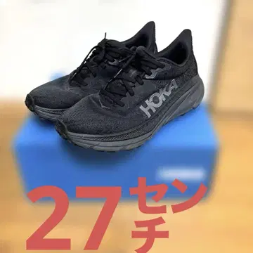 HOKA 블랙 러닝화