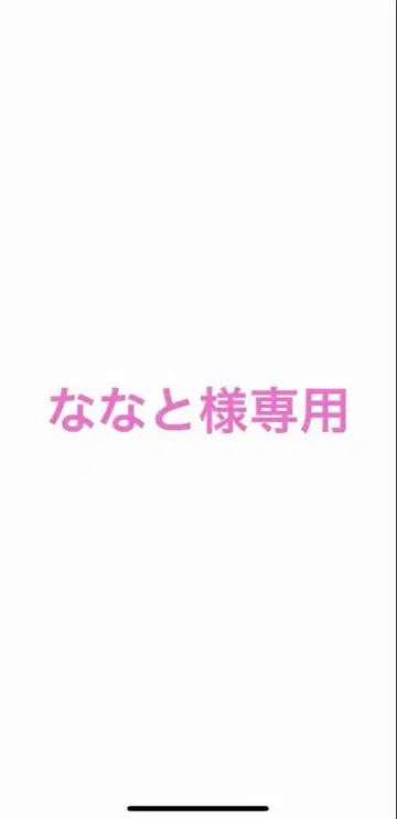 스와로브스키 각종