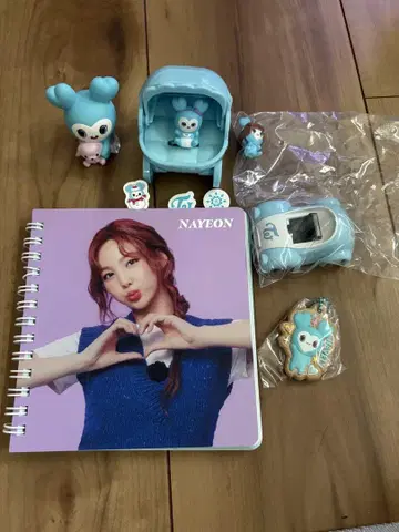 트와이스 나연 세트