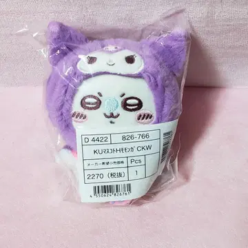 치이카와 산리오 캐릭터즈 모몬가 크로미 마스코트 태그 포함