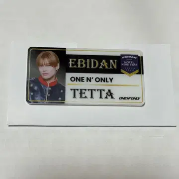 원엔 ONE N' ONLY TETTA 네임 배지 에비라이