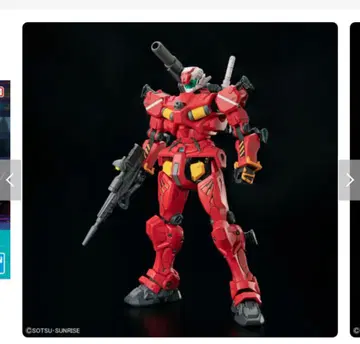 HG 1/144 경형 캐논 신품