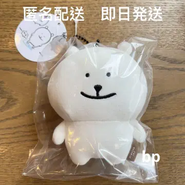 나가노 마켓 나가노의 곰 FRIENDS 마스코트(?)