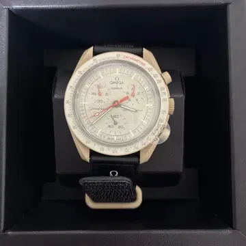 Swatch MoonSwatch Mission to JUPITER