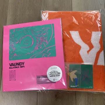vaundy 타월 키링 호문클루스