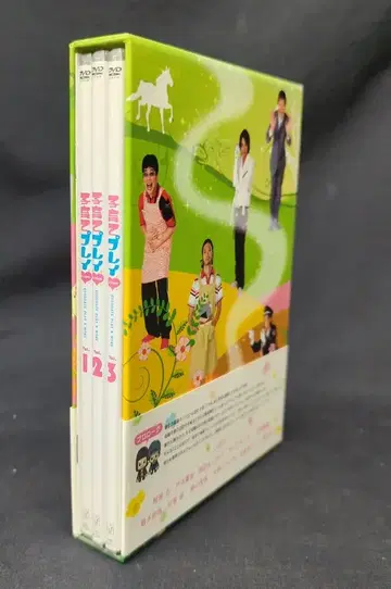국내 드라마 DVD 육아 플레이 & 더 많은 콘텐츠 프리미엄 세트 1