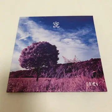 레어 미개봉 MUCC -ku- 회장 한정 CD