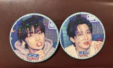 스키즈 JYP 팬클즈 팝업 랜덤 캔 배지 캔 배지