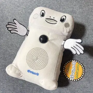 [태그 부착] 스피커 내장형 호출 인형