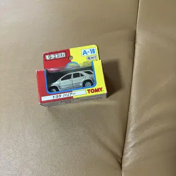 모터 토미카 하리아