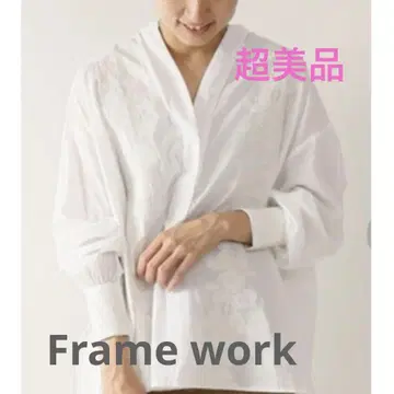 새상품급 Frame work 코튼 자수 셔츠 블라우스 인도 화이트
