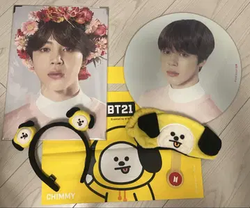 BTS 지민 BT21 CHIMMY 굿즈