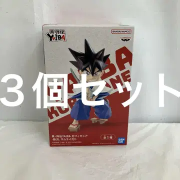 HF8291 미개봉 진 사무라이전 YAIBA 칼날, 강철검!! 3개