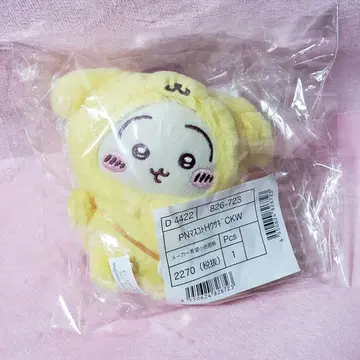 치카와 산리오 캐릭터즈 폼폼프린 토끼 마스코트 태그 포함