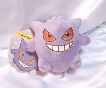 포켓몬 Pokemon Petit Pastel 봉제 인형