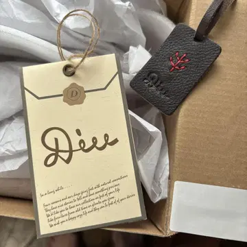 diu 프레지아