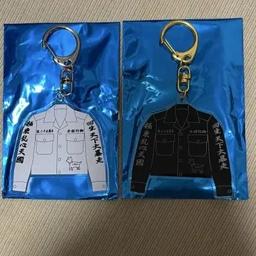 나이트메어 RUKA 아크키 흑백 2개 세트