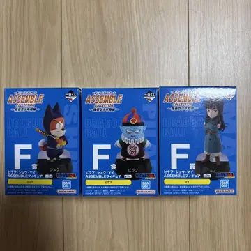 드래곤볼 1번 추첨 F상
