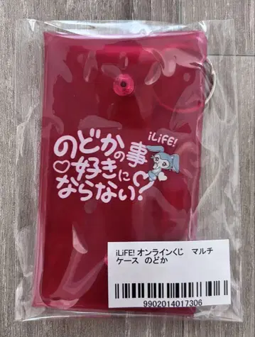 iLiFE! 나라의 노도카 가라폰 멀티 케이스