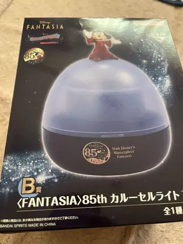 제일복권 Disney Fantasia B상 회전목마 라이트