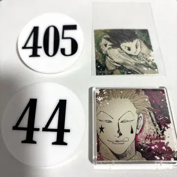 토가시 요시히로 넘버 퍼레이드 곤 히소카