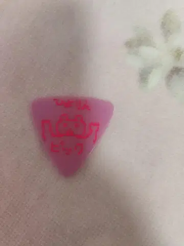 기룡 일색 일화 픽