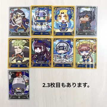 FGO