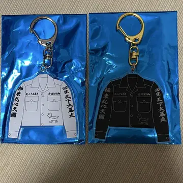 나이트메어 RUKA 흑백 아크릴 키링 2개 세트