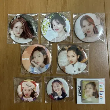트와이스 나연 캔 배지 8개 세트