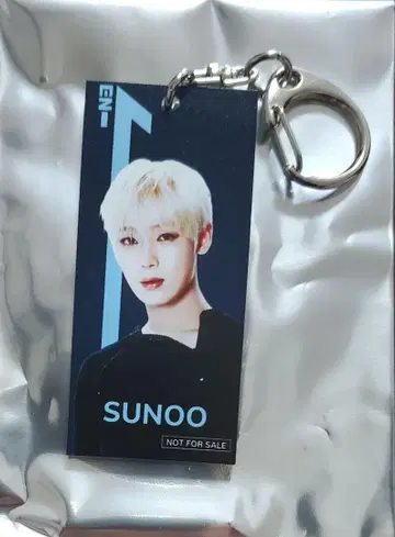 ENHYPEN 팬 여행 아크릴 키트 태그 SUNOO 소누
