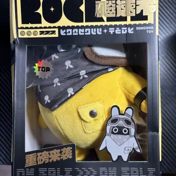 젠레스 존 제로 하야스기 붐 푹신한 인형 가방 장식 공식 정품